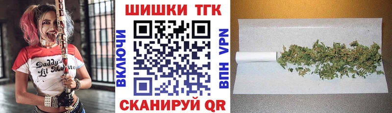 Купить наркотики сайты Волоколамск МАРИХУАНА  Галлюциногенные грибы  Меф  Cocaine 