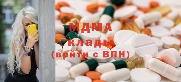 стафф Алексин