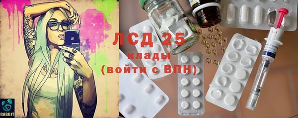 марки nbome Алзамай