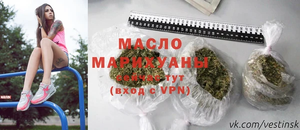марки nbome Алзамай